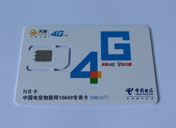 NB-IoT SIM卡