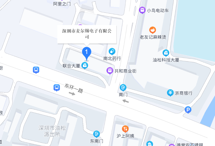 麦尔锡